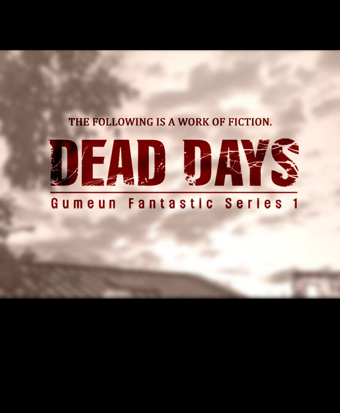 DEAD DAYS Chapter 44 page 1 - Chapter 44 : Ep. 0-2