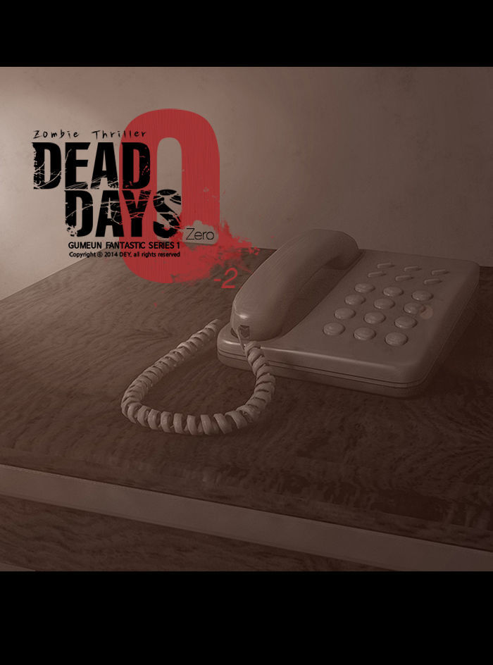DEAD DAYS Chapter 44 page 14 - Chapter 44 : Ep. 0-2