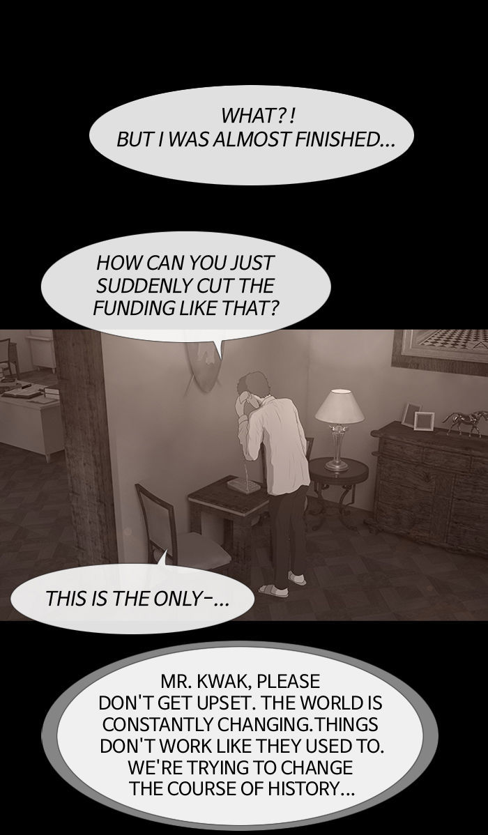 DEAD DAYS Chapter 44 page 15 - Chapter 44 : Ep. 0-2