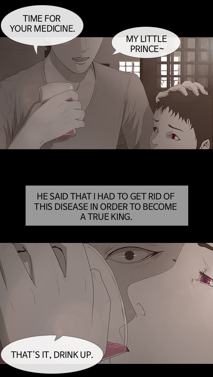 DEAD DAYS Chapter 44 page 7 - Chapter 44 : Ep. 0-2