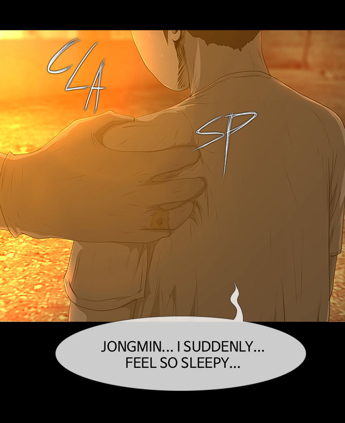 DEAD DAYS Chapter 44 page 86 - Chapter 44 : Ep. 0-2