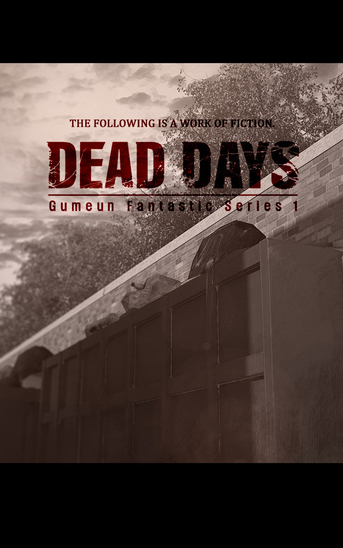 DEAD DAYS Chapter 45 page 1 - Chapter 45