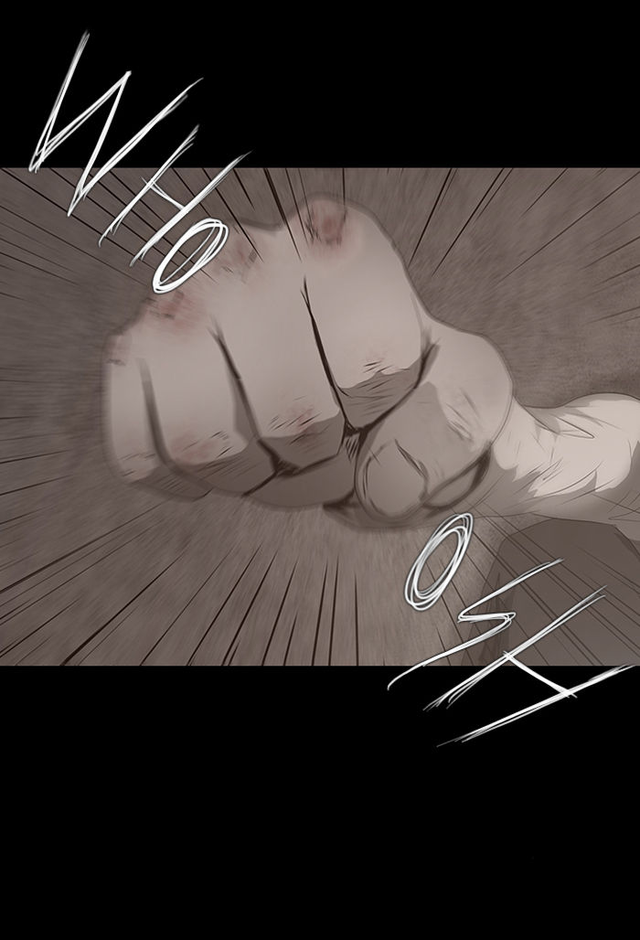 DEAD DAYS Chapter 45 page 15 - Chapter 45