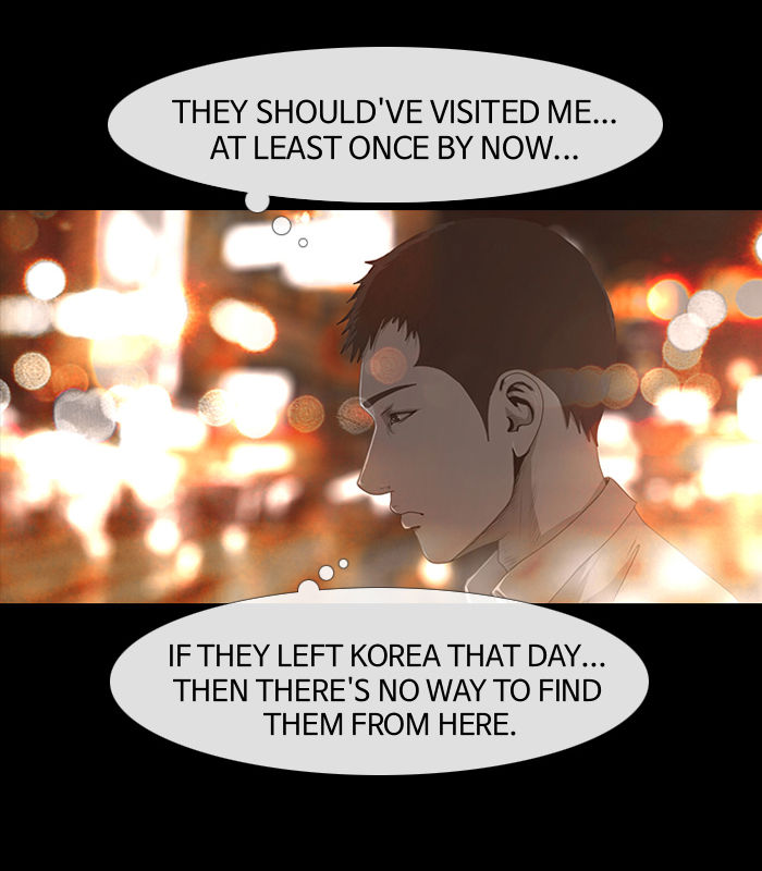 DEAD DAYS Chapter 45 page 31 - Chapter 45