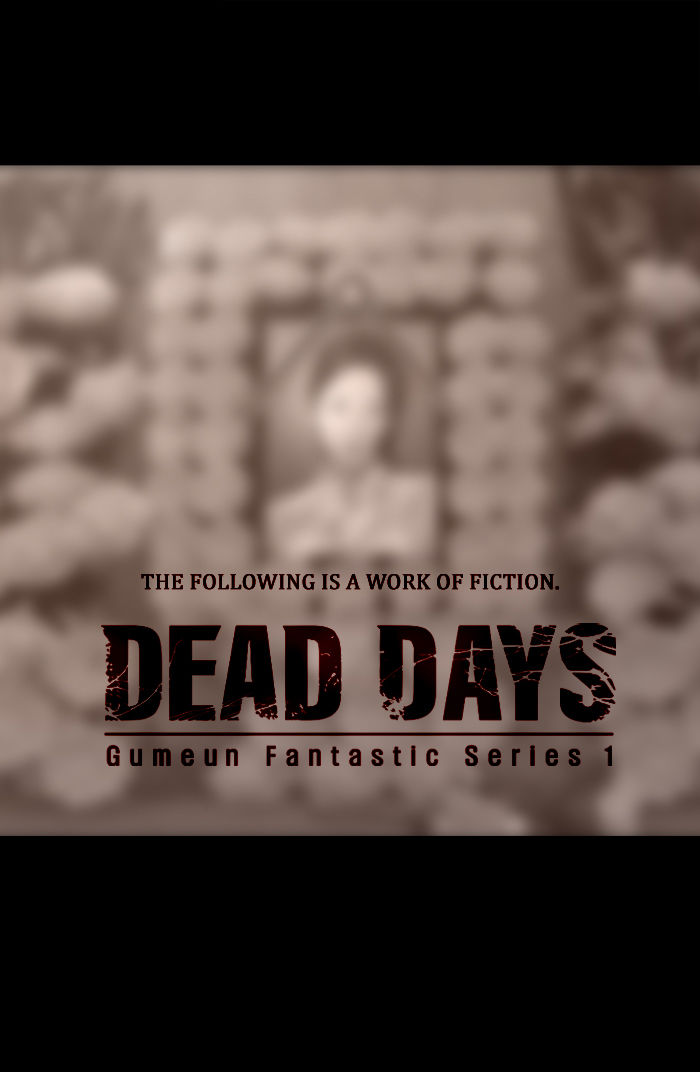 DEAD DAYS Chapter 46 page 1 - Chapter 46 : Ep. 0-4