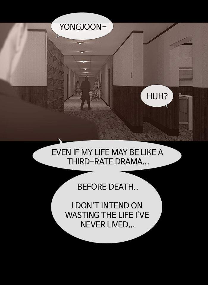 DEAD DAYS Chapter 46 page 13 - Chapter 46 : Ep. 0-4