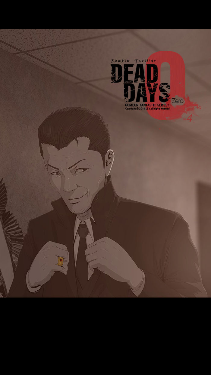 DEAD DAYS Chapter 46 page 15 - Chapter 46 : Ep. 0-4