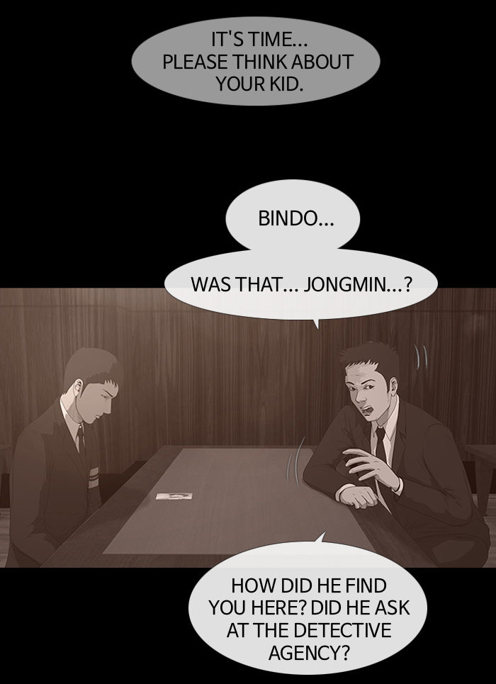 DEAD DAYS Chapter 46 page 6 - Chapter 46 : Ep. 0-4