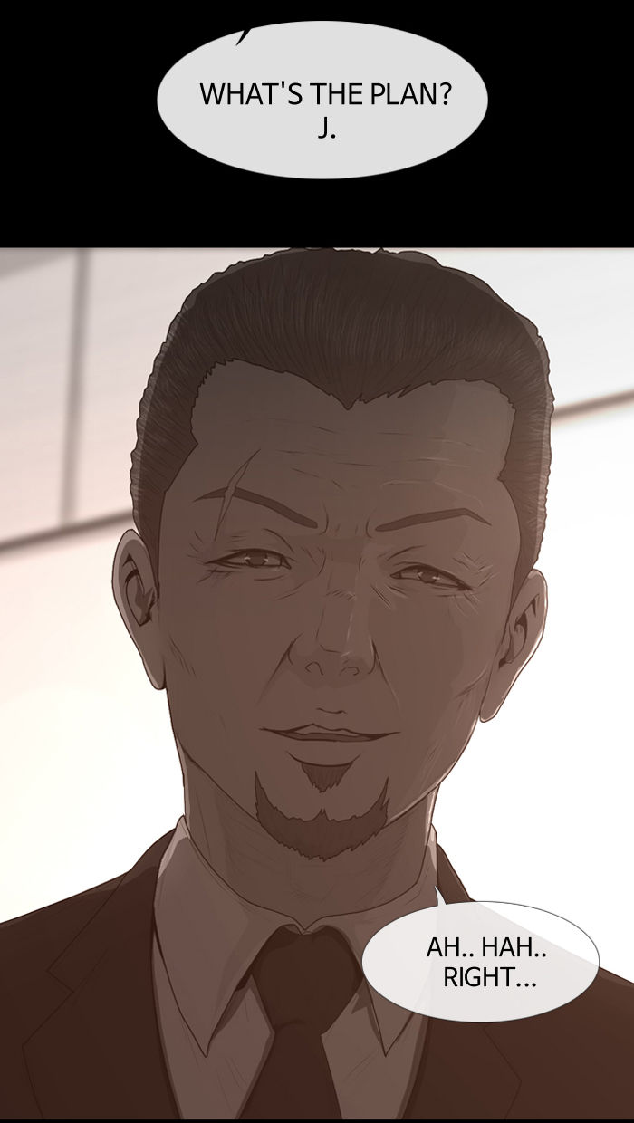DEAD DAYS Chapter 46 page 80 - Chapter 46 : Ep. 0-4