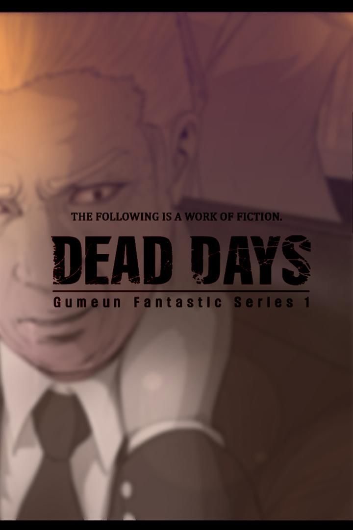 DEAD DAYS Chapter 47 page 2 - Chapter 47