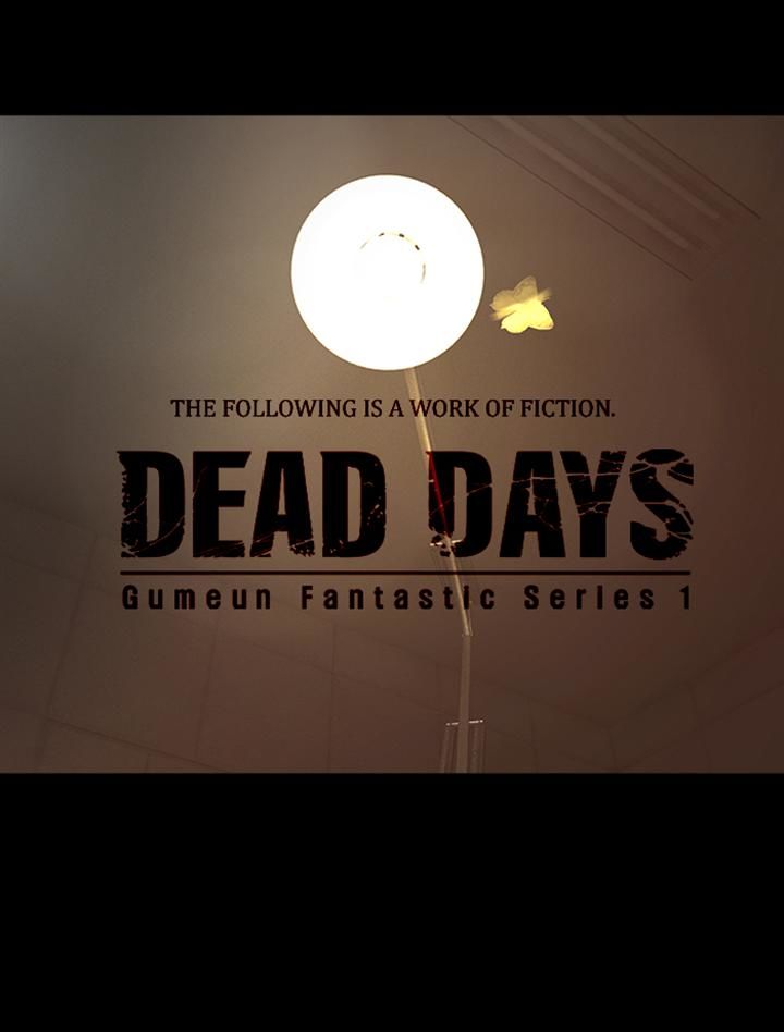 DEAD DAYS Chapter 48 page 2 - Chapter 48