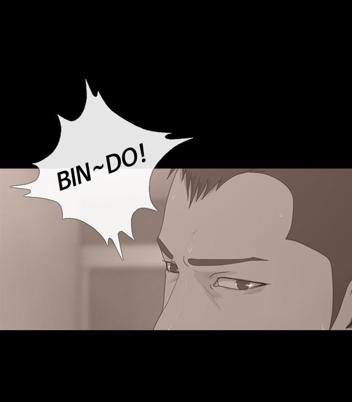 DEAD DAYS Chapter 48 page 51 - Chapter 48