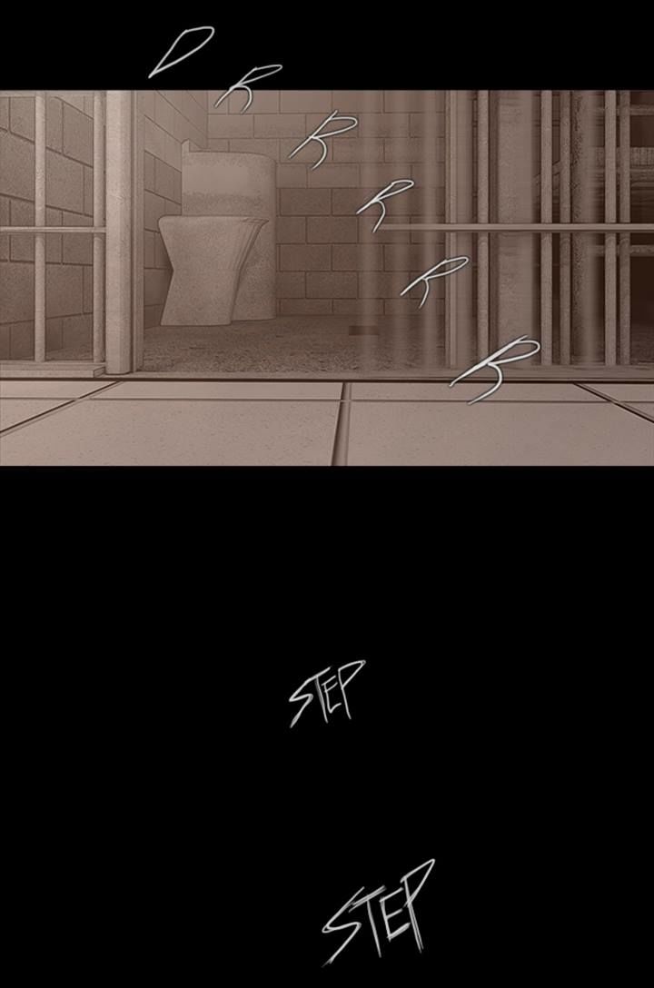 DEAD DAYS Chapter 49 page 49 - Chapter 49