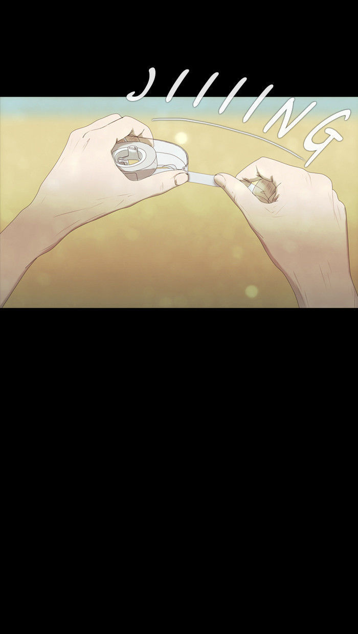 DEAD DAYS Chapter 5.1 page 11 - Chapter 5.1 : 50m (Part 1)