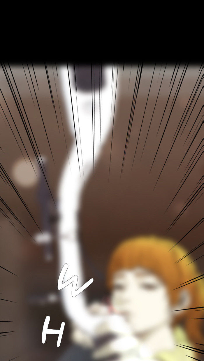 DEAD DAYS Chapter 5.1 page 48 - Chapter 5.1 : 50m (Part 1)