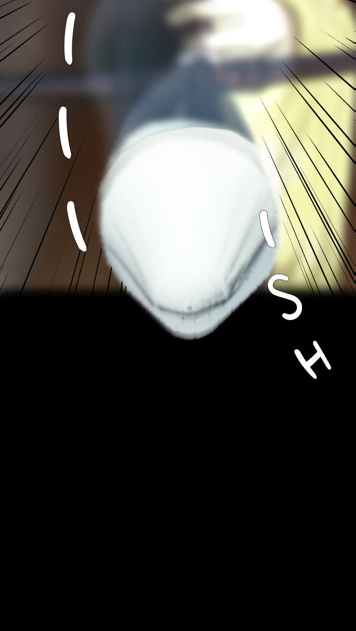 DEAD DAYS Chapter 5.1 page 49 - Chapter 5.1 : 50m (Part 1)