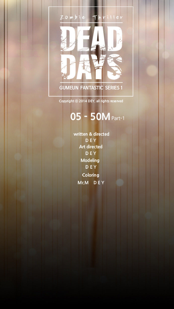 DEAD DAYS Chapter 5.1 page 53 - Chapter 5.1 : 50m (Part 1)