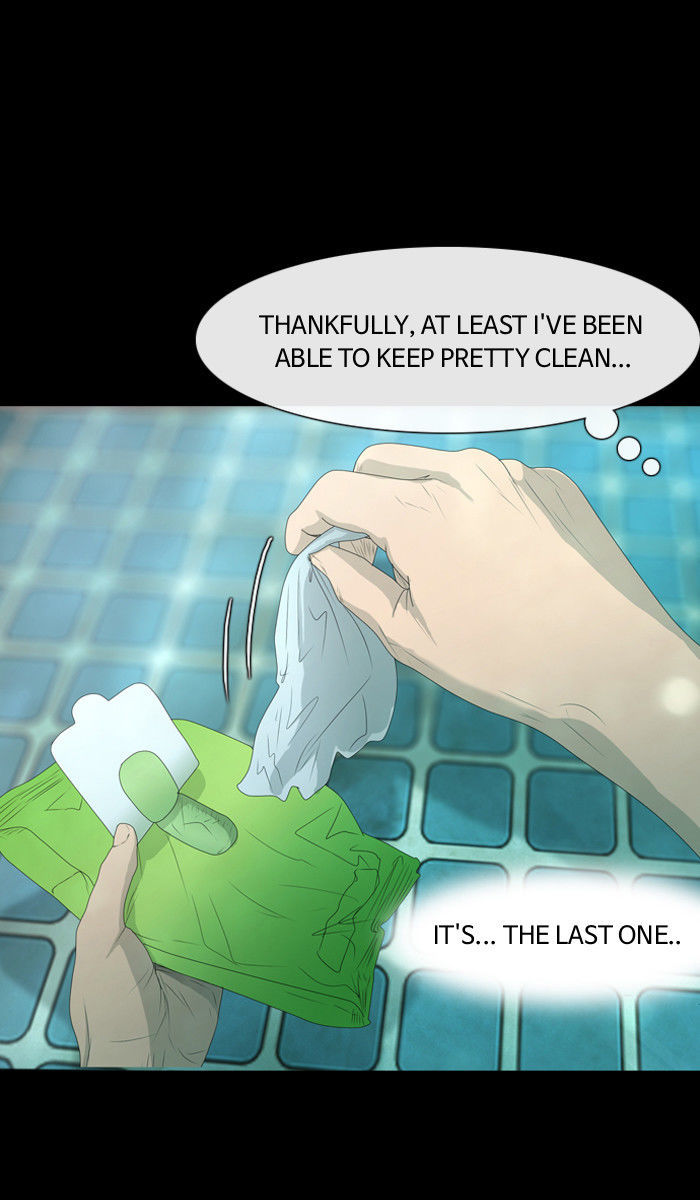 DEAD DAYS Chapter 5.1 page 6 - Chapter 5.1 : 50m (Part 1)