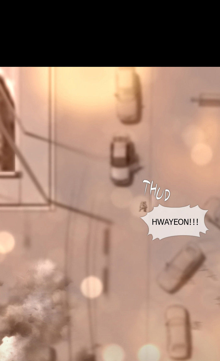 DEAD DAYS Chapter 5.2 page 30 - Chapter 5.2 : 50m (Part 2)