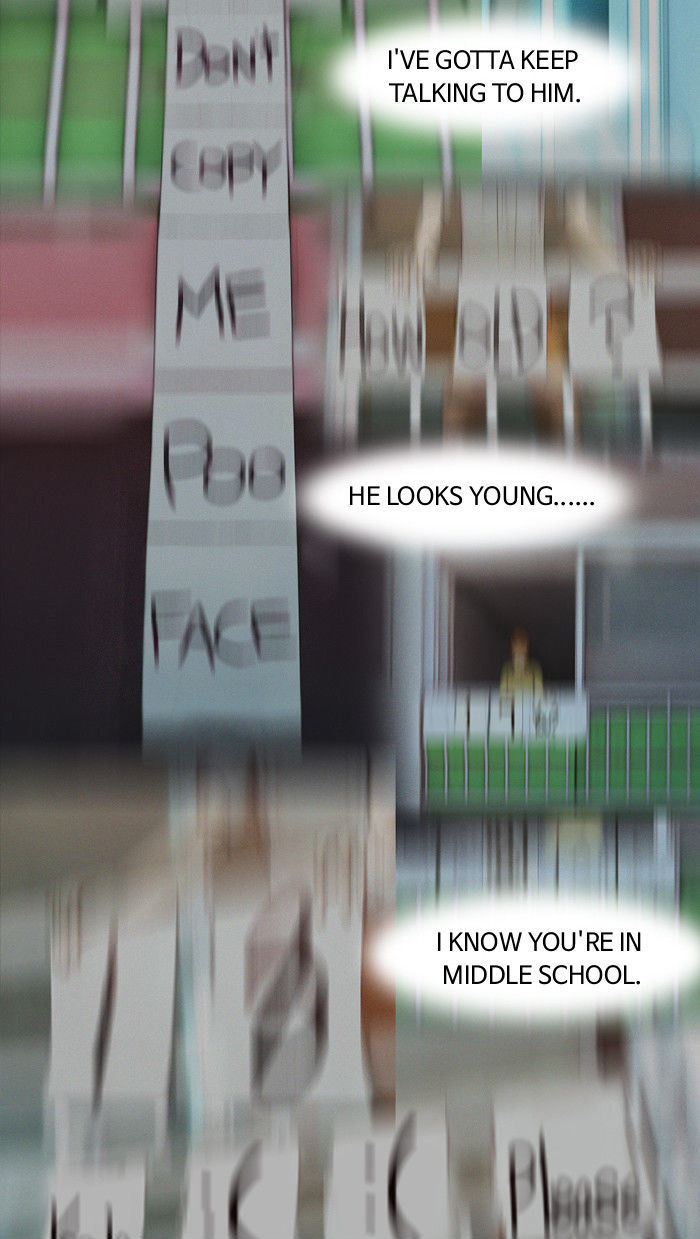 DEAD DAYS Chapter 5.2 page 51 - Chapter 5.2 : 50m (Part 2)