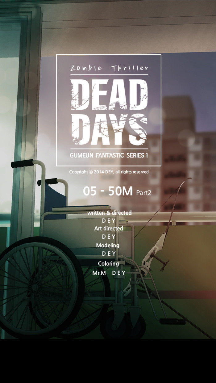 DEAD DAYS Chapter 5.2 page 71 - Chapter 5.2 : 50m (Part 2)