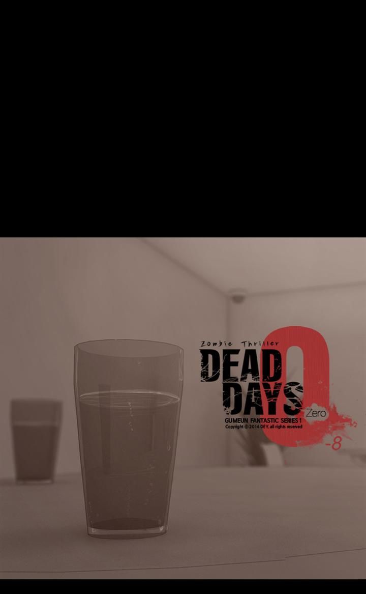 DEAD DAYS Chapter 50 page 8 - Chapter 50