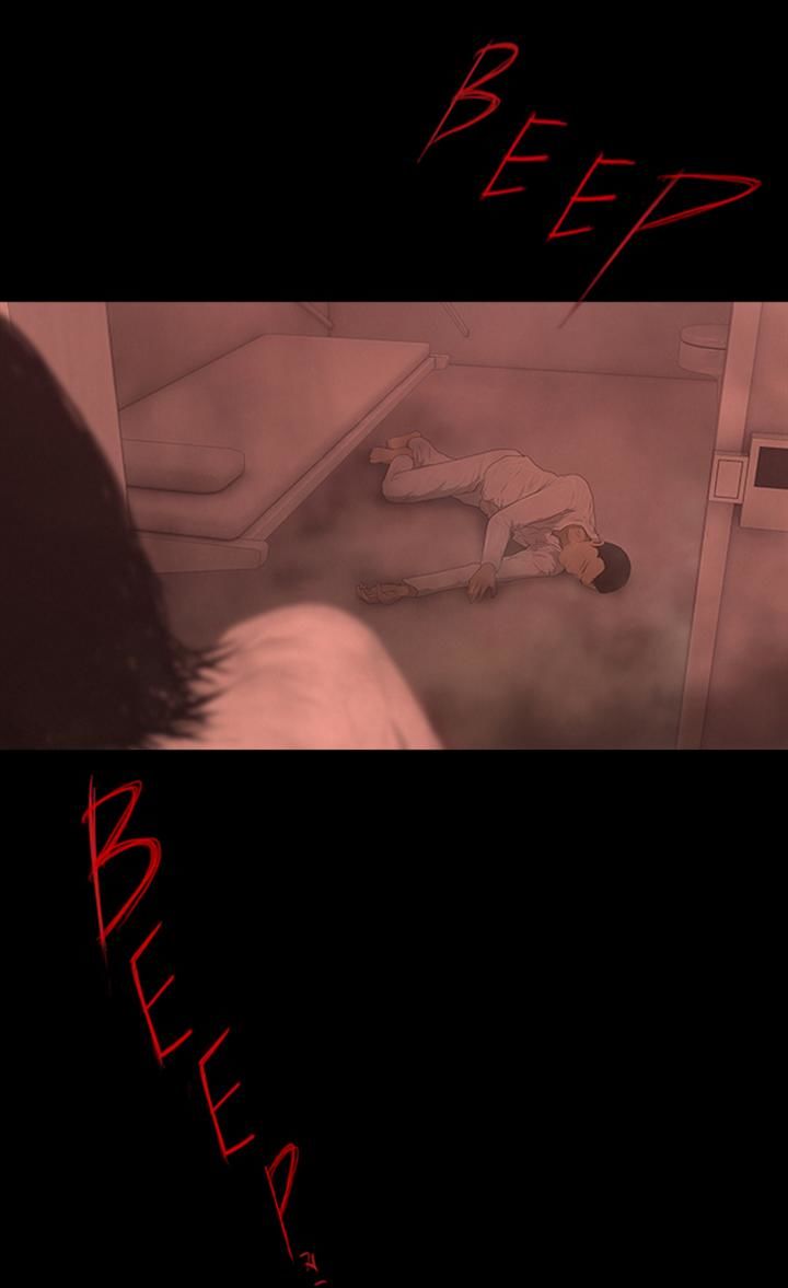 DEAD DAYS Chapter 54 page 20 - Chapter 54