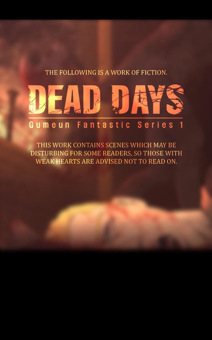 DEAD DAYS Chapter 55 page 1 - Chapter 55 : Ep. 0-12