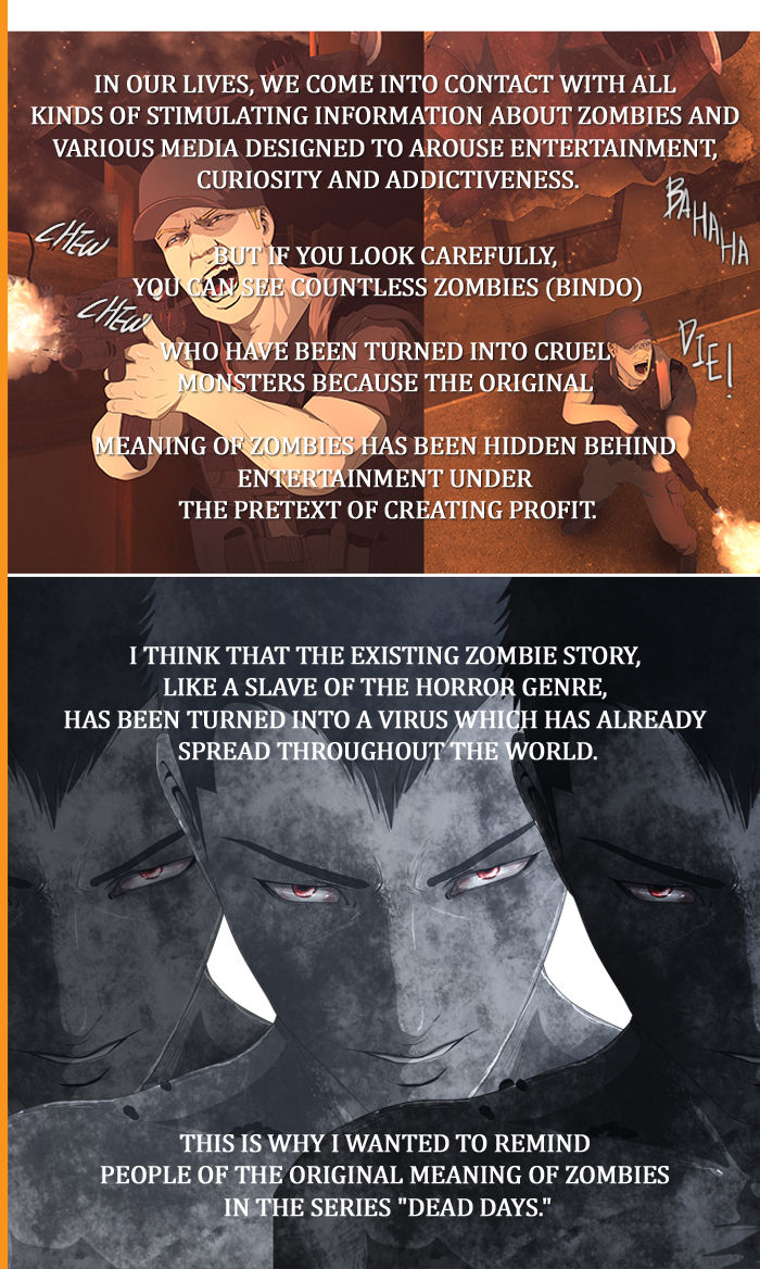 DEAD DAYS Chapter 56.5 page 11 - Chapter 56.5 : Afterword