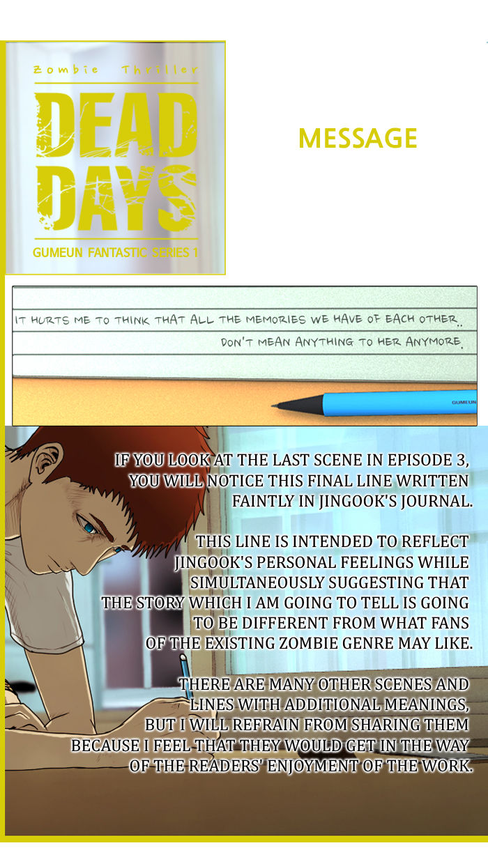 DEAD DAYS Chapter 56.5 page 14 - Chapter 56.5 : Afterword