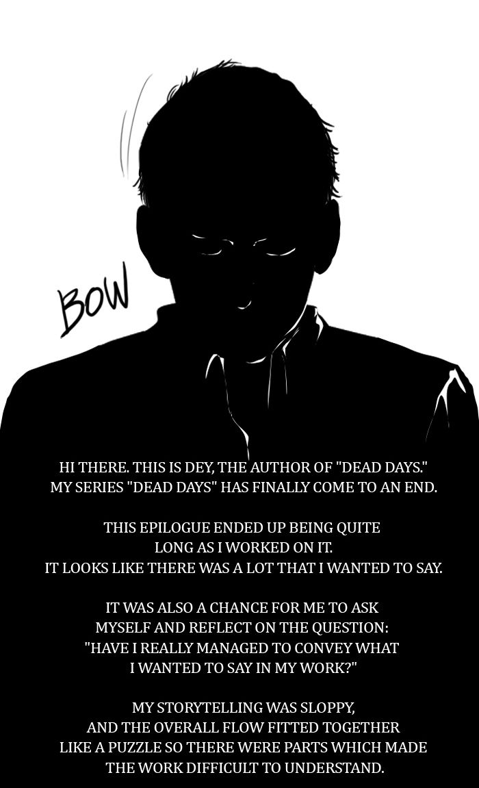 DEAD DAYS Chapter 56.5 page 3 - Chapter 56.5 : Afterword