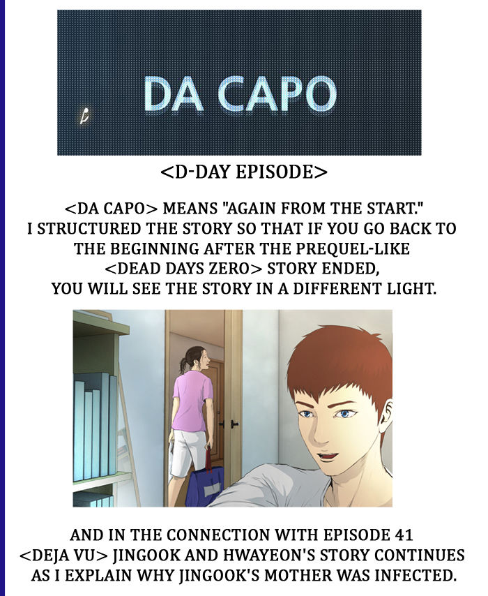 DEAD DAYS Chapter 56.5 page 37 - Chapter 56.5 : Afterword