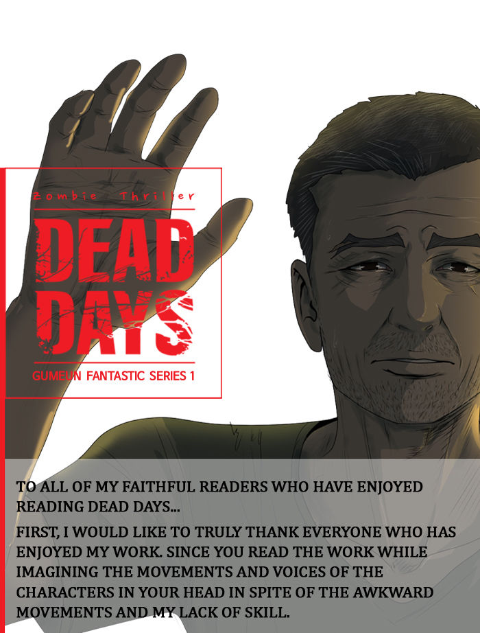 DEAD DAYS Chapter 56.5 page 5 - Chapter 56.5 : Afterword