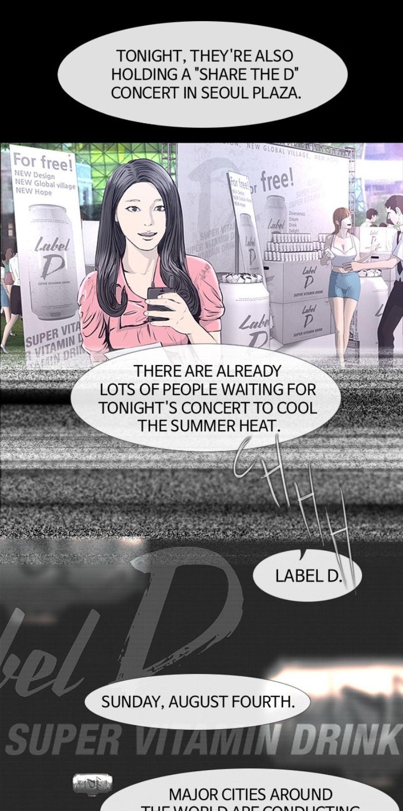 DEAD DAYS Chapter 56 page 5 - Chapter 56 : D-days
