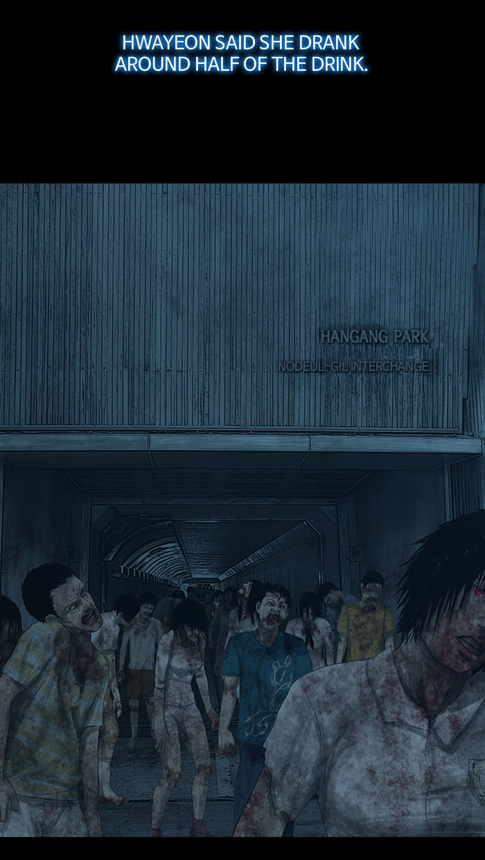 DEAD DAYS Chapter 58 page 2 - Chapter 58 : Ep. 42 - Anchor