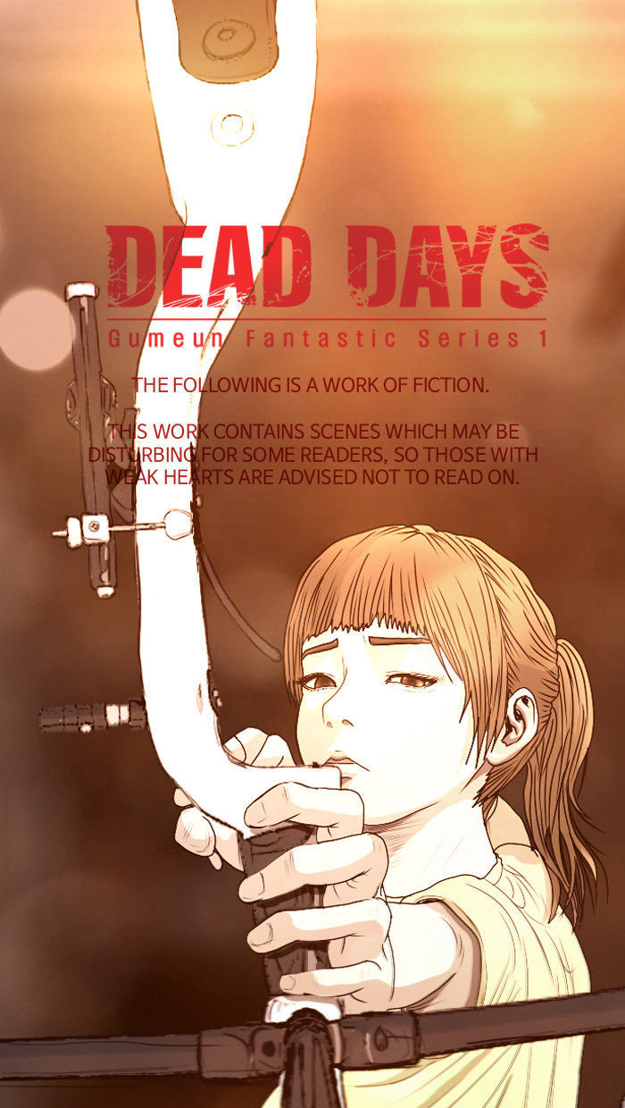 DEAD DAYS Chapter 6 page 1 - Chapter 6 : Connection