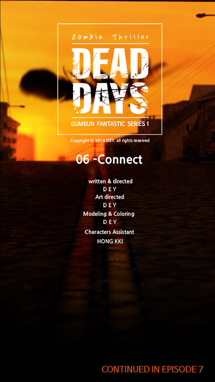 DEAD DAYS Chapter 6 page 77 - Chapter 6 : Connection