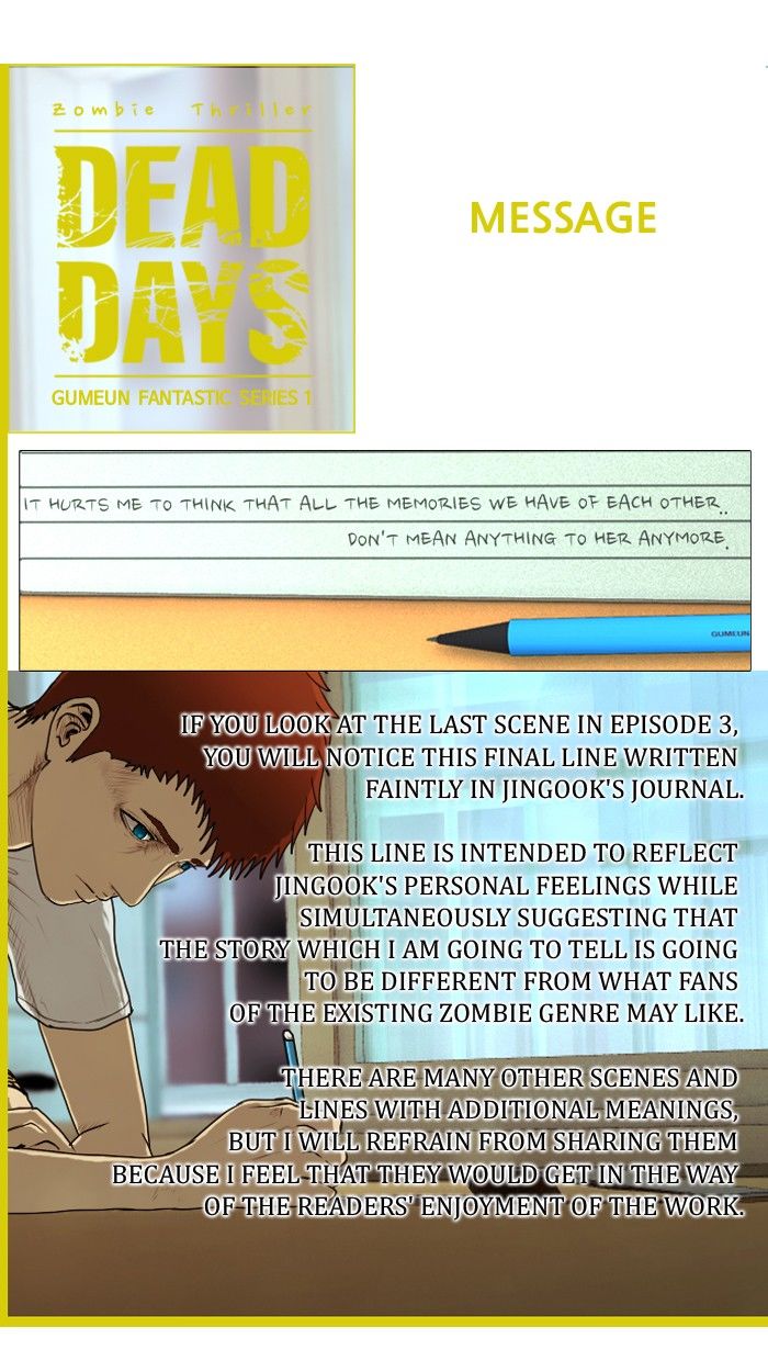 DEAD DAYS Chapter 61.5 page 14 - Chapter 61.5 : Afterword