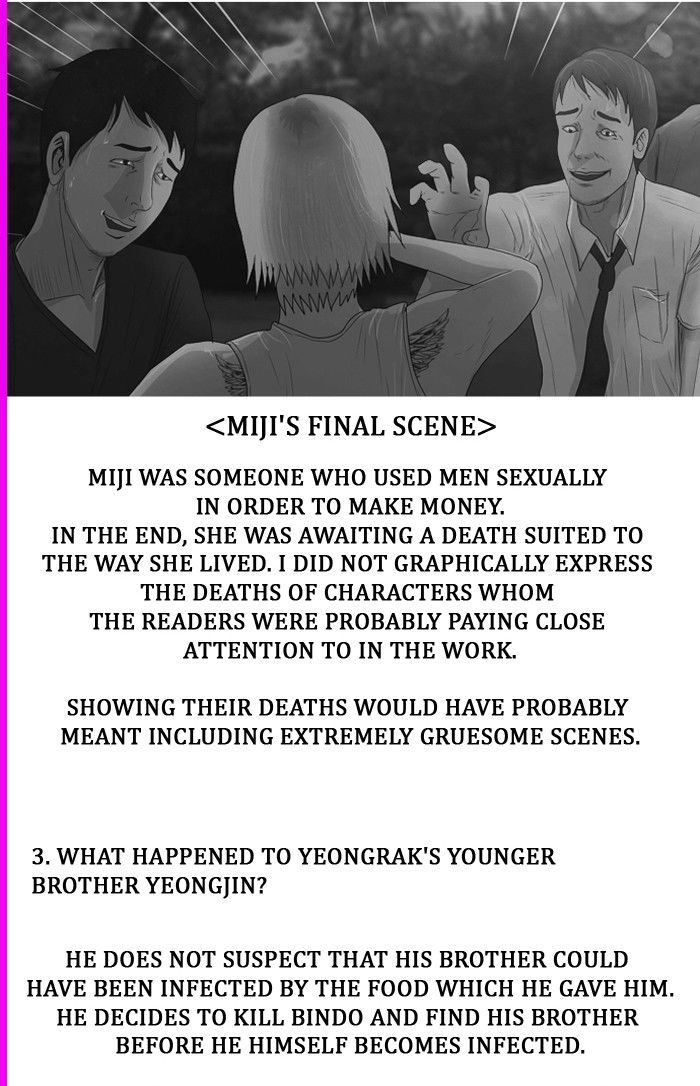 DEAD DAYS Chapter 61.5 page 45 - Chapter 61.5 : Afterword