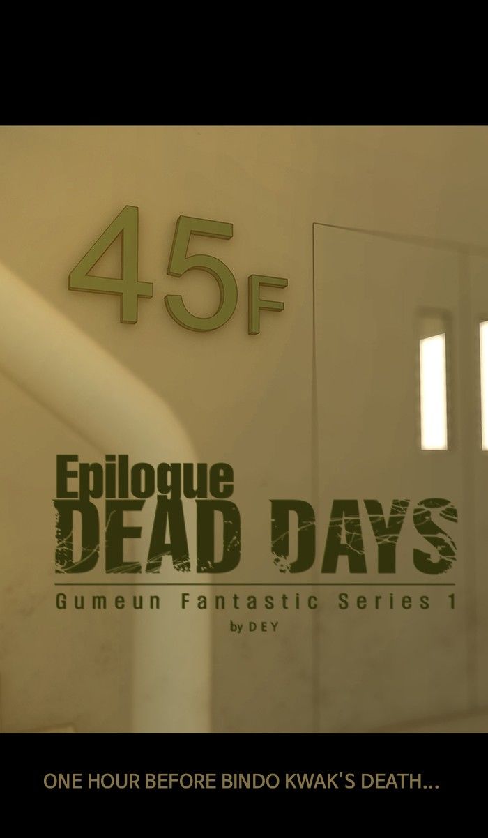 DEAD DAYS Chapter 61 page 13 - Chapter 61 : Ep. 45 - Epilogue
