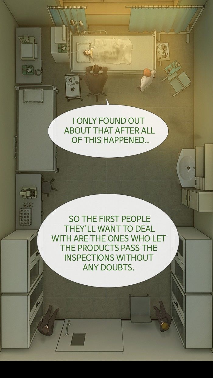 DEAD DAYS Chapter 61 page 16 - Chapter 61 : Ep. 45 - Epilogue