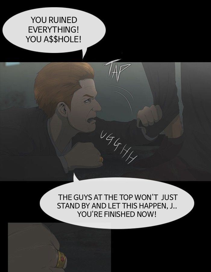 DEAD DAYS Chapter 61 page 6 - Chapter 61 : Ep. 45 - Epilogue