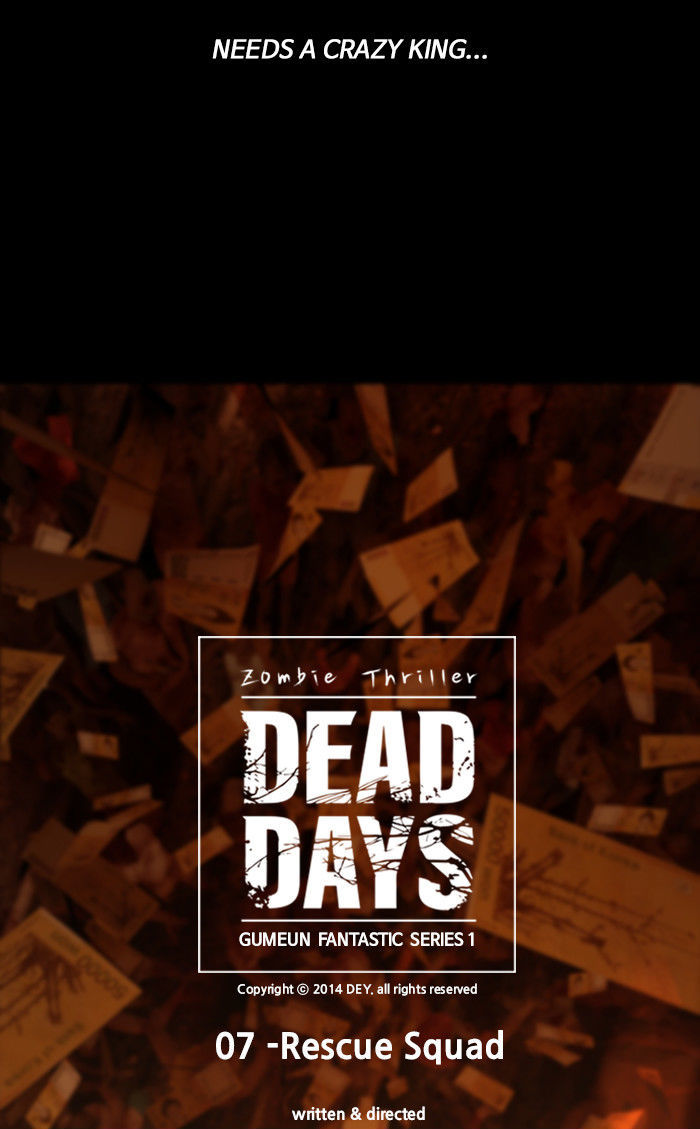 DEAD DAYS Chapter 7 page 60 - Chapter 7 : Rescue Squad