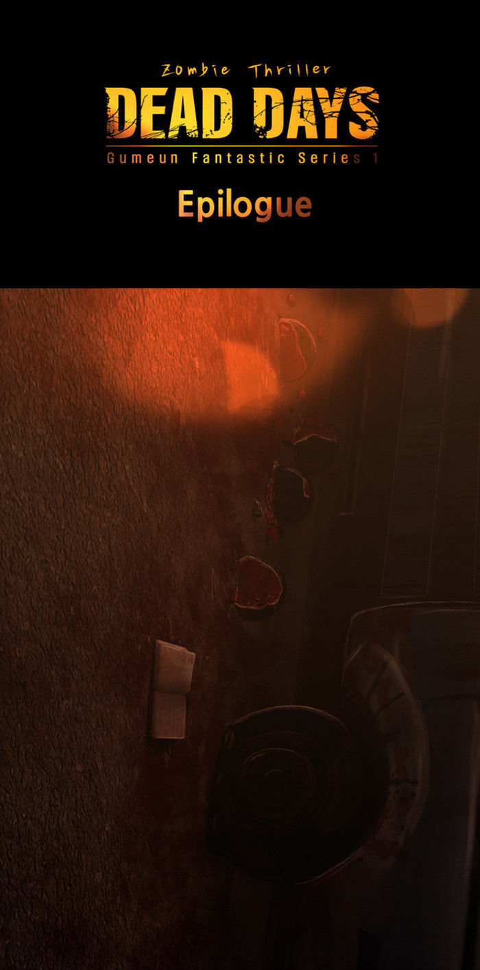 DEAD DAYS Chapter 7 page 66 - Chapter 7 : Rescue Squad