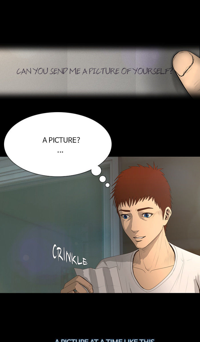 DEAD DAYS Chapter 8 page 24 - Chapter 8 : Dream