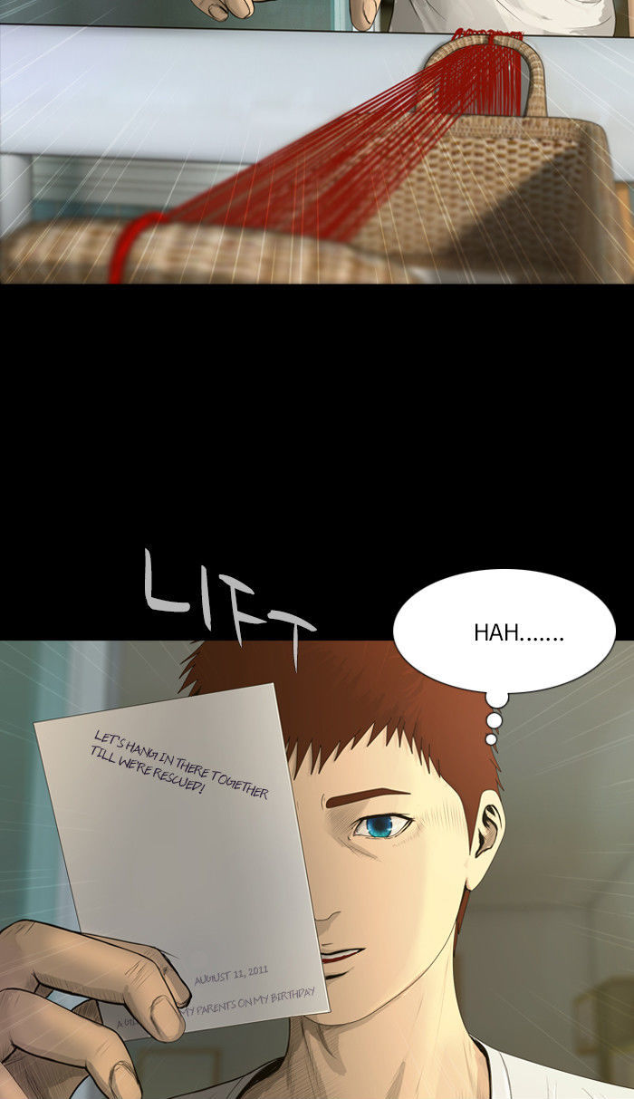 DEAD DAYS Chapter 8 page 31 - Chapter 8 : Dream