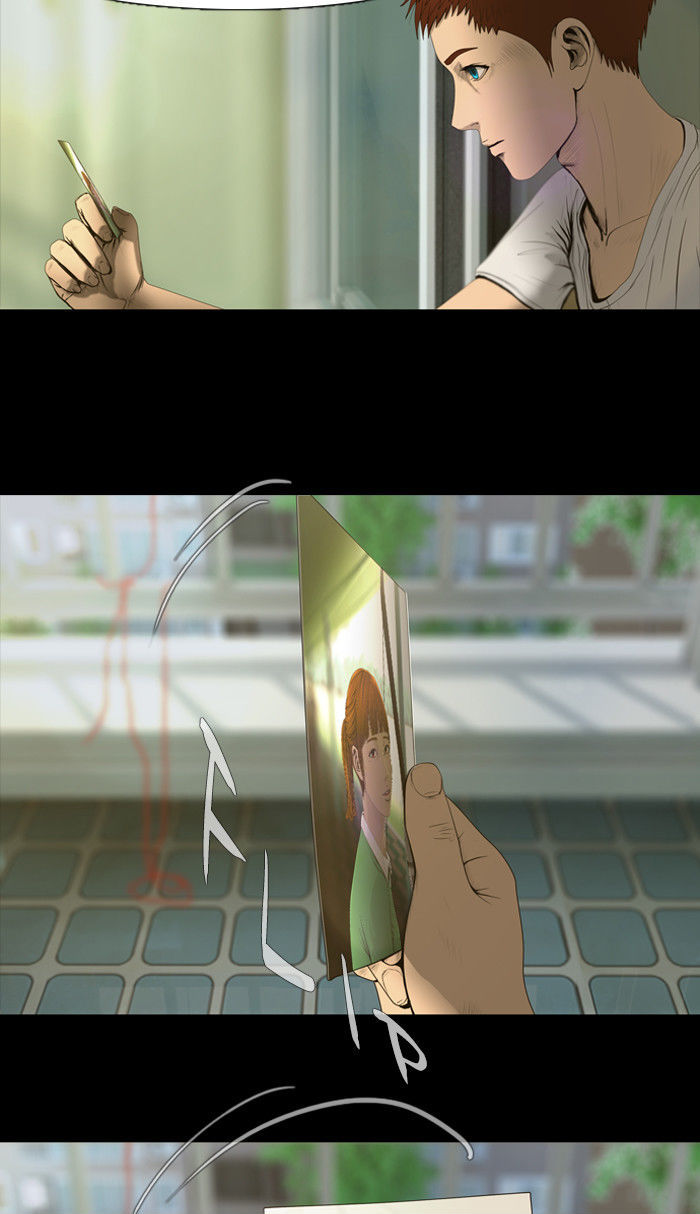 DEAD DAYS Chapter 8 page 34 - Chapter 8 : Dream