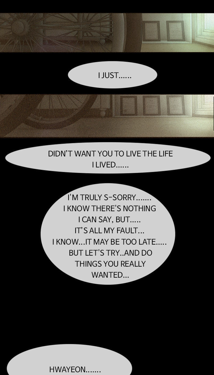 DEAD DAYS Chapter 8 page 51 - Chapter 8 : Dream