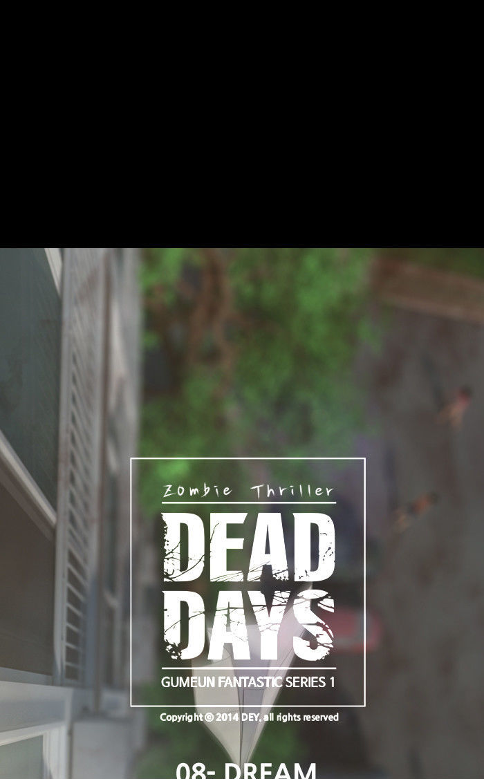 DEAD DAYS Chapter 8 page 71 - Chapter 8 : Dream
