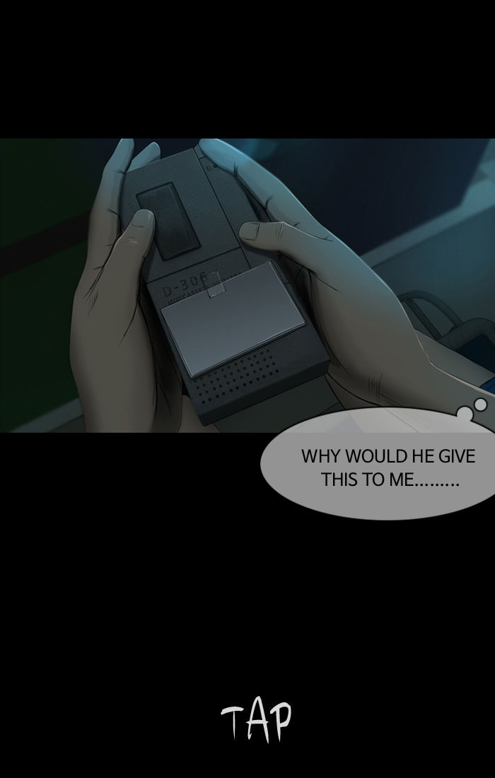 DEAD DAYS Chapter 9.1 page 15 - Chapter 9.1